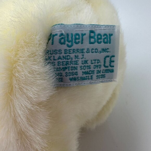 Russ Berrie Prayer Bear Angel Wing Cross 7" Russ Baby Cream Plush Stuffed Animal - Picture 4 of 11